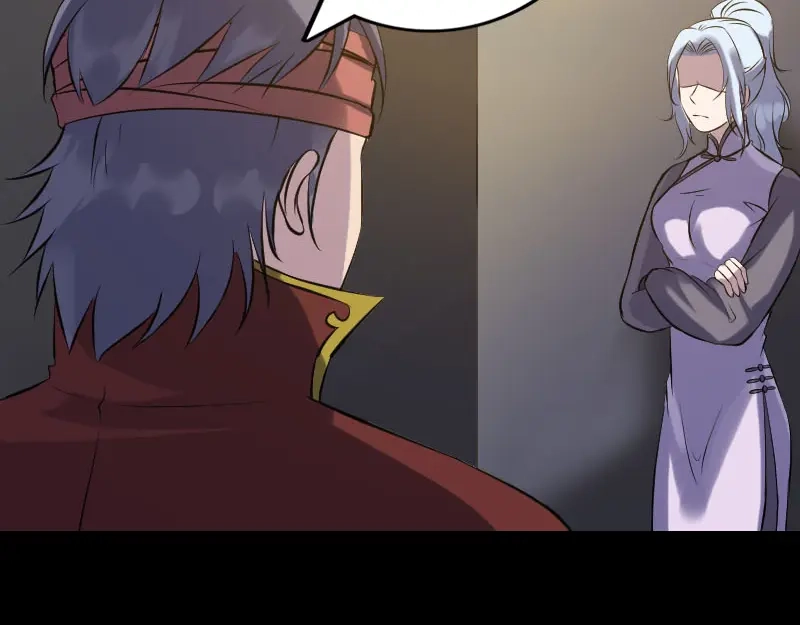 《易人奇录》第242话 众里寻他  第66页