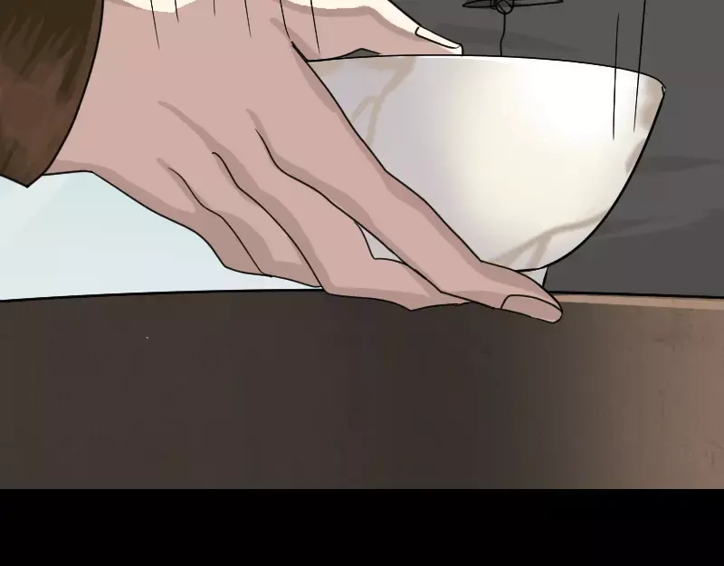 《易人奇录》第24话 不是活人 第25页