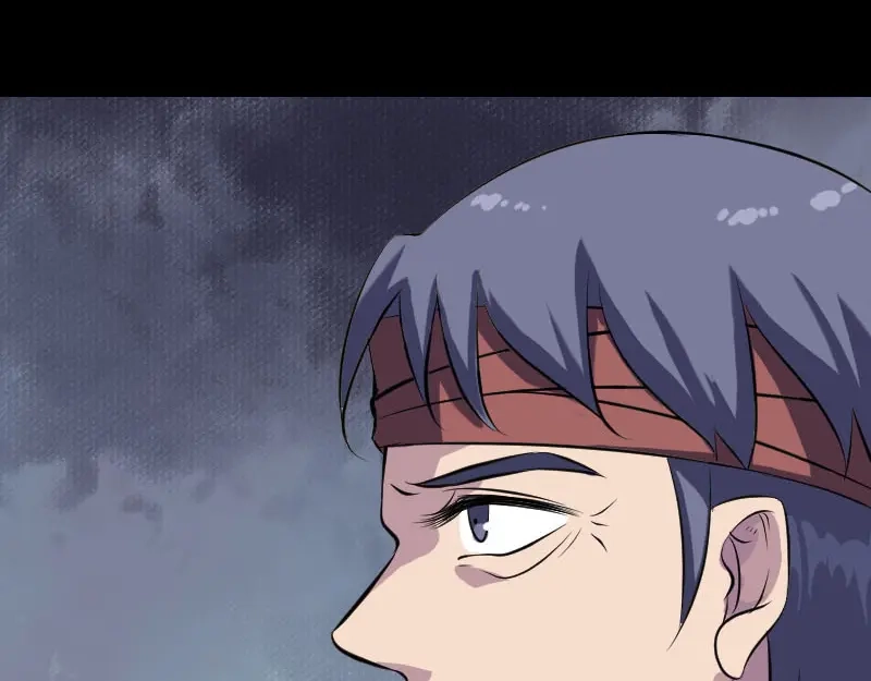《易人奇录》第243话 拜师？！ 第50页