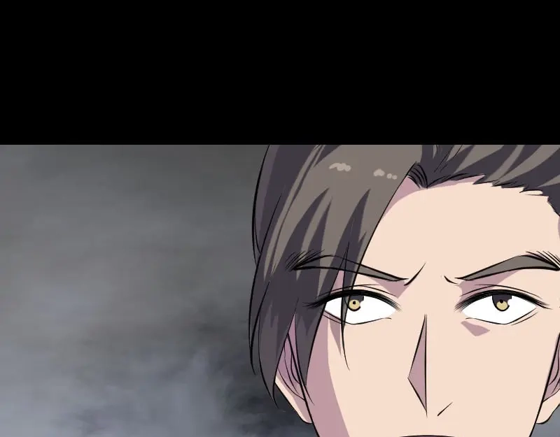 《易人奇录》第243话 拜师？！ 第48页