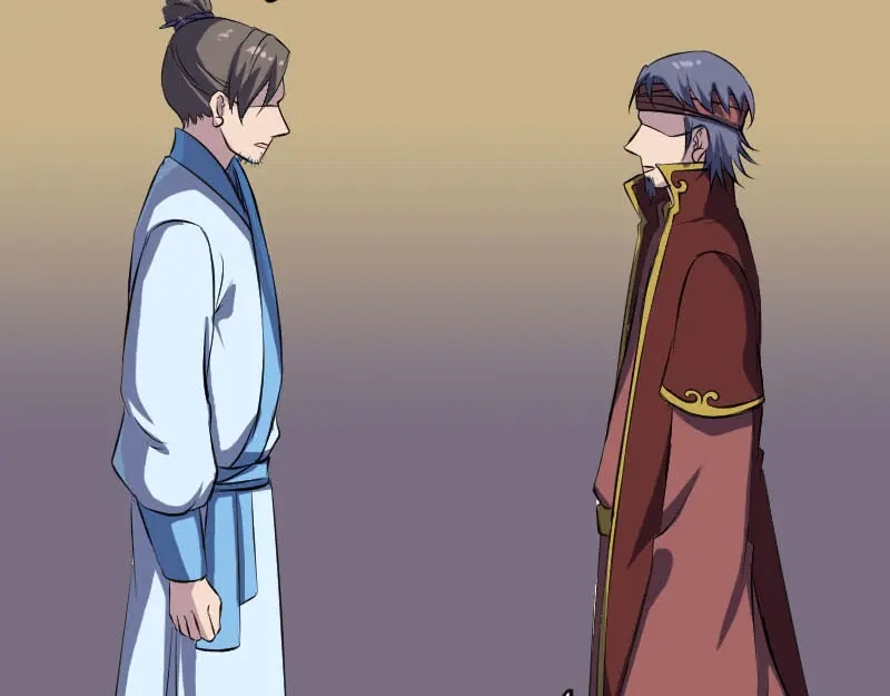 《易人奇录》第243话 拜师？！ 第40页