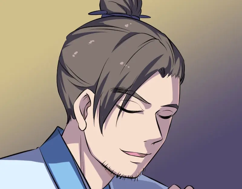 《易人奇录》第243话 拜师？！ 第89页
