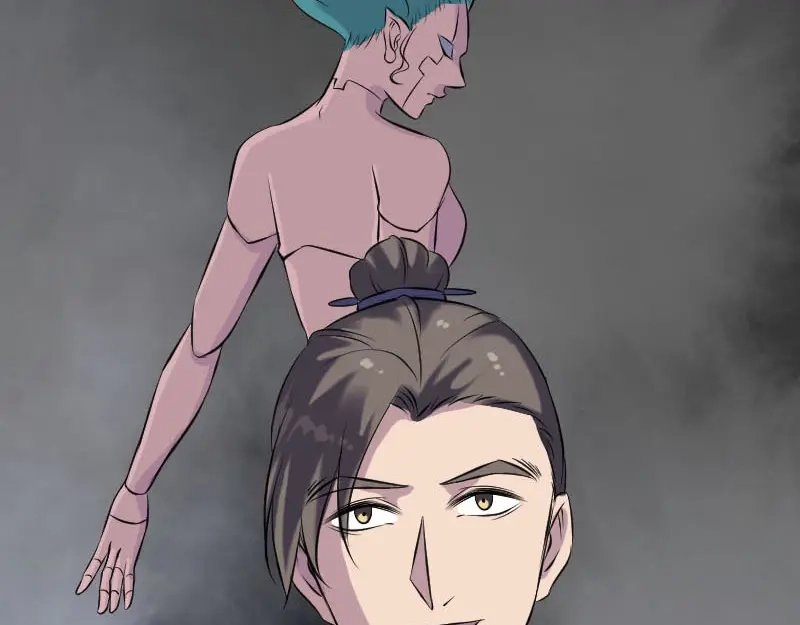 《易人奇录》第243话 拜师？！ 第68页