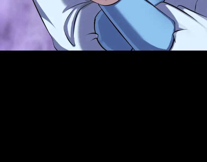 《易人奇录》第244话 初次尝试 第84页