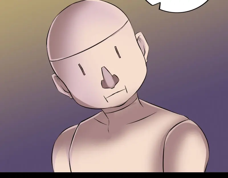 《易人奇录》第244话 初次尝试 第68页