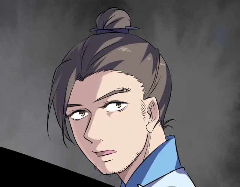 《易人奇录》第244话 初次尝试 第26页
