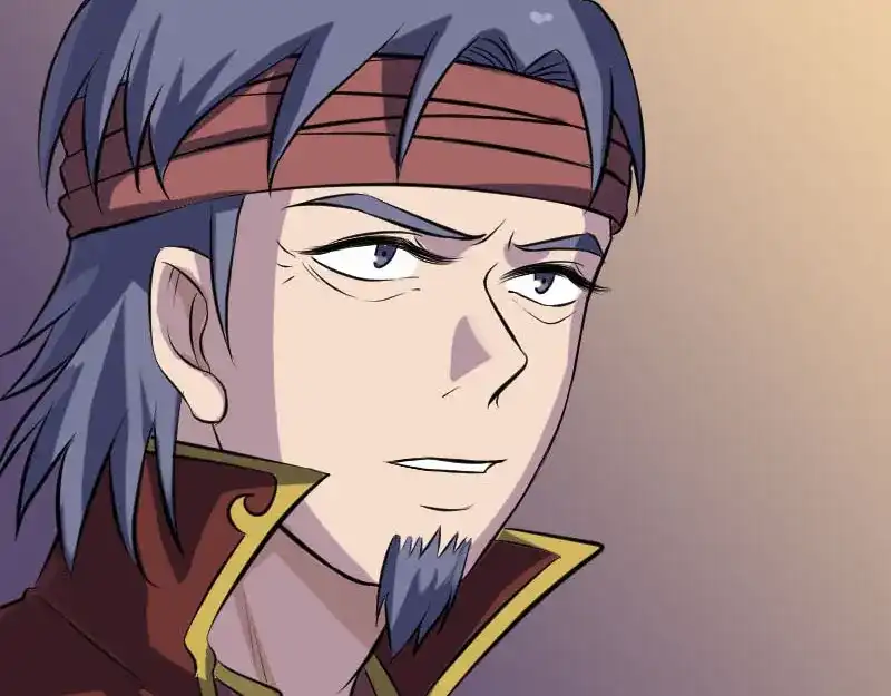 《易人奇录》第244话 初次尝试 第72页