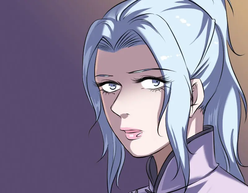 《易人奇录》第244话 初次尝试 第58页