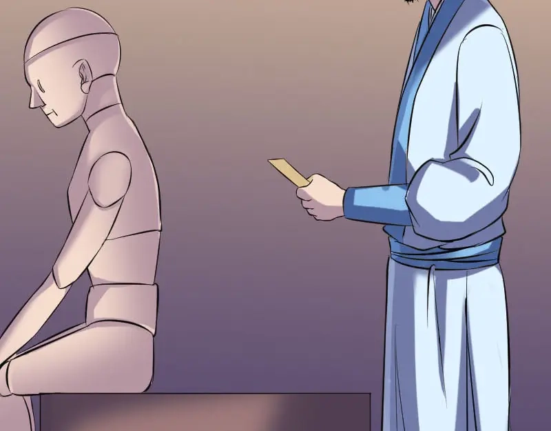 《易人奇录》第244话 初次尝试 第79页