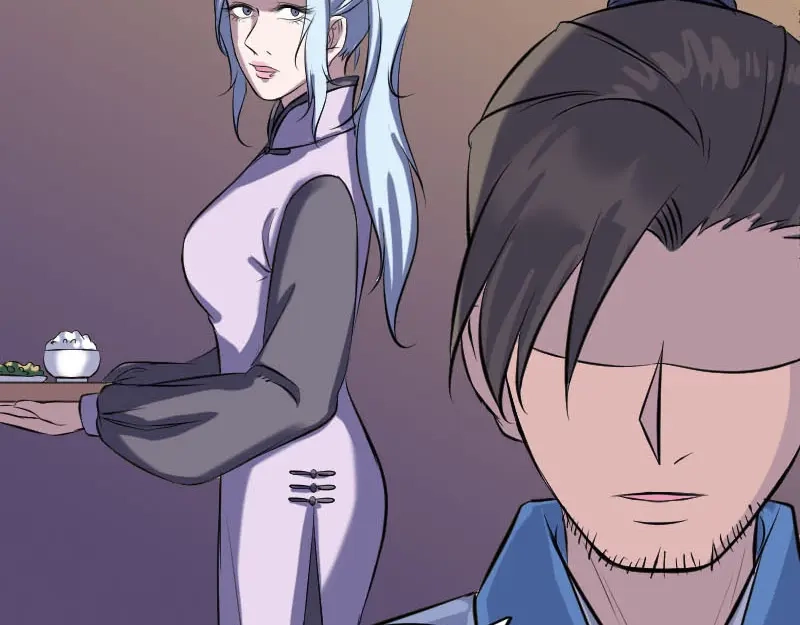 《易人奇录》第244话 初次尝试 第56页