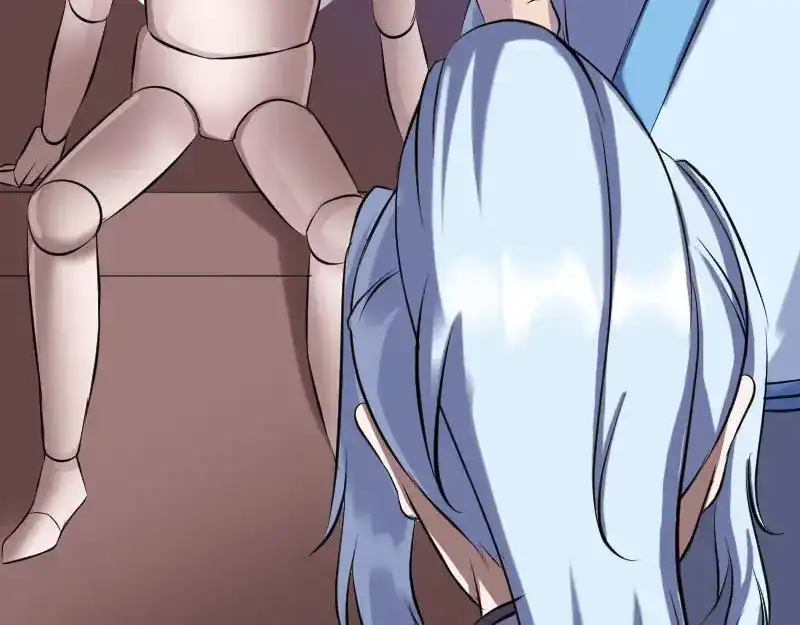 《易人奇录》第244话 初次尝试 第61页