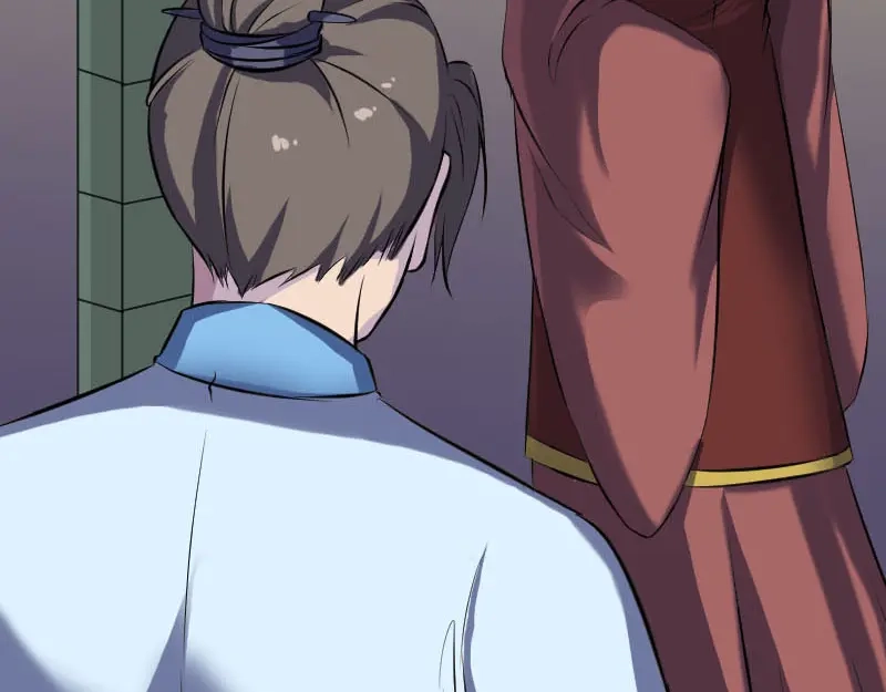 《易人奇录》第245话 再次尝试 第33页