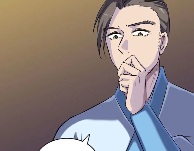 《易人奇录》第245话 再次尝试 第52页