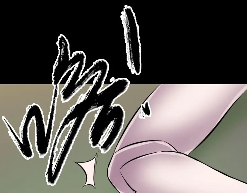 《易人奇录》第245话 再次尝试 第70页