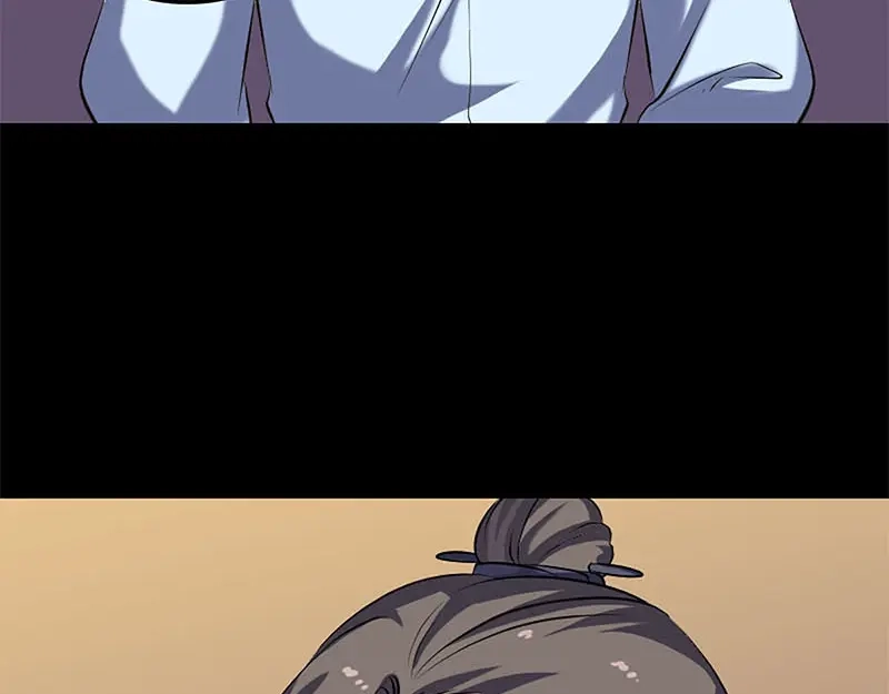 《易人奇录》第246话 来者何人？ 第5页