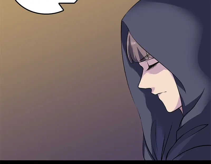 《易人奇录》第246话 来者何人？ 第20页