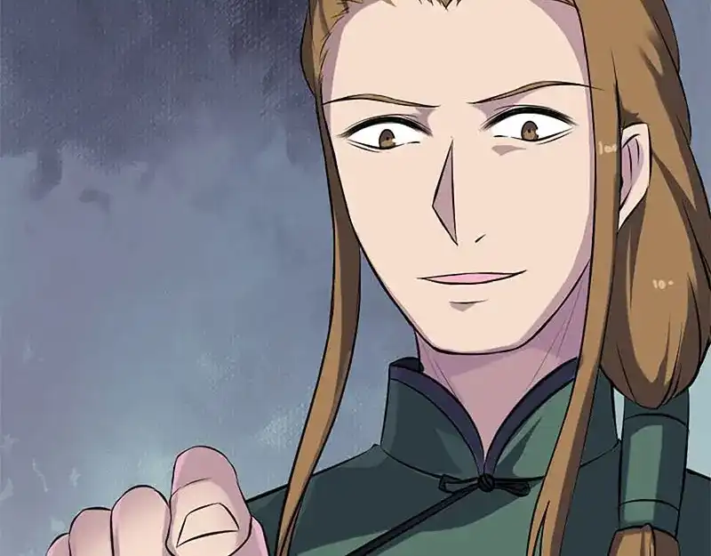 《易人奇录》第246话 来者何人？ 第93页
