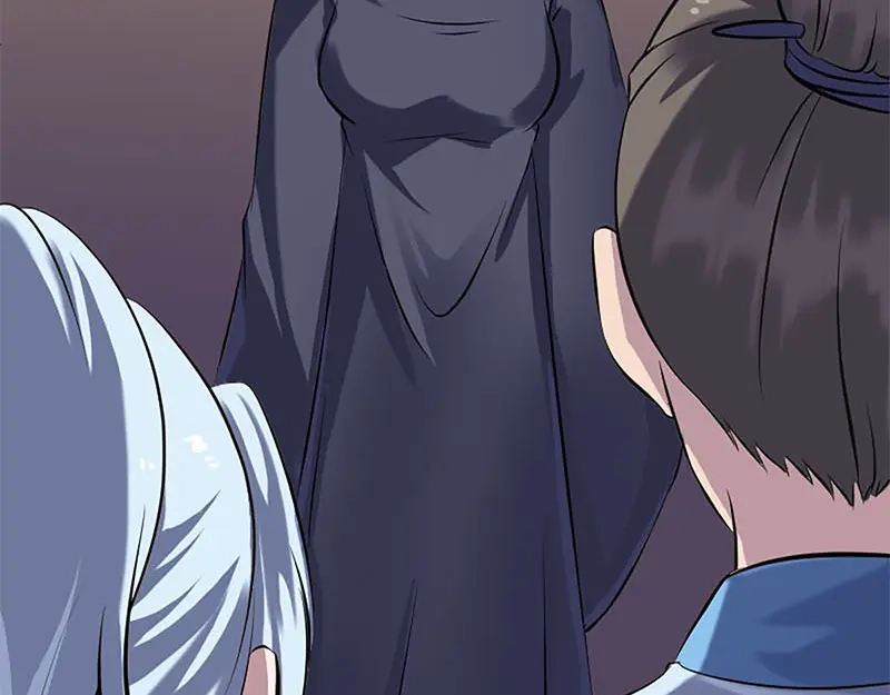 《易人奇录》第246话 来者何人？ 第27页