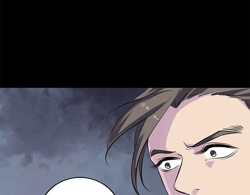 《易人奇录》第246话 来者何人？ 第34页