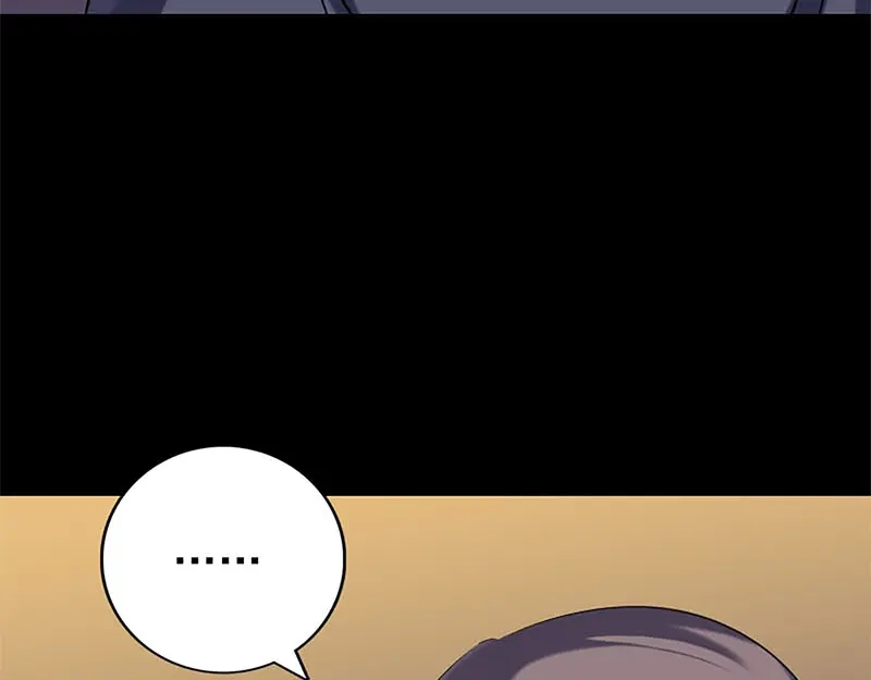 《易人奇录》第246话 来者何人？ 第40页