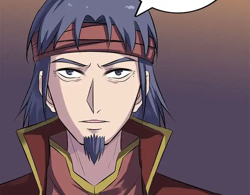 《易人奇录》第246话 来者何人？ 第91页