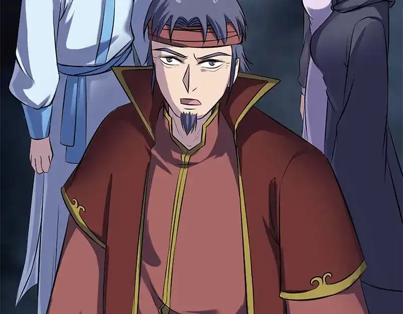 《易人奇录》第246话 来者何人？ 第81页