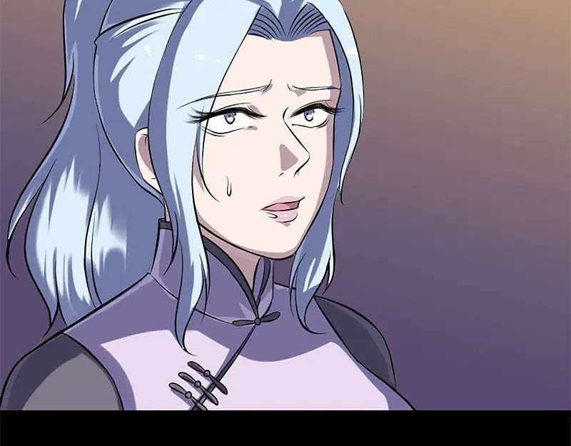 《易人奇录》第246话 来者何人？ 第77页