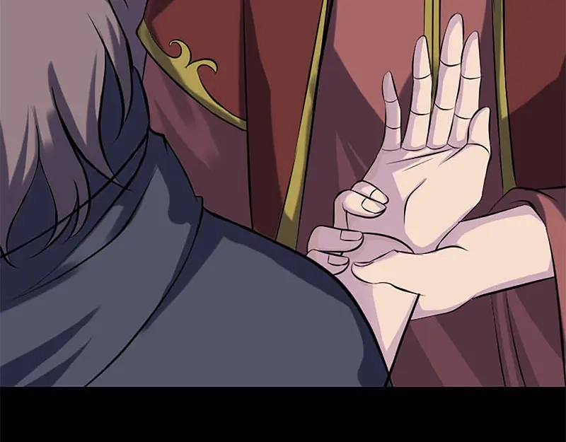 《易人奇录》第246话 来者何人？ 第55页