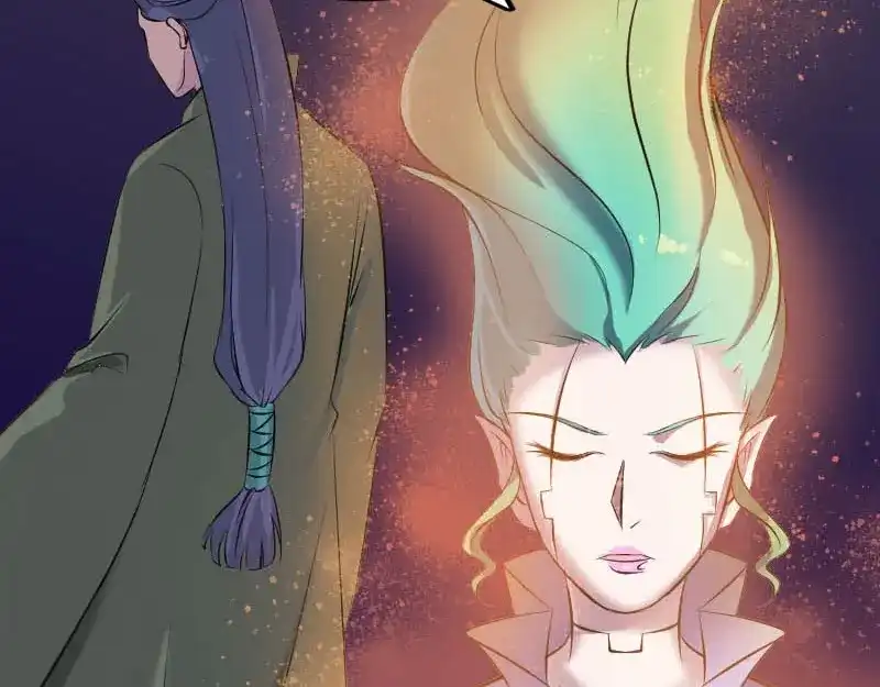 《易人奇录》第247话 正面冲突 第67页