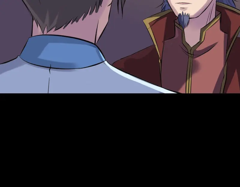 《易人奇录》第247话 正面冲突 第49页