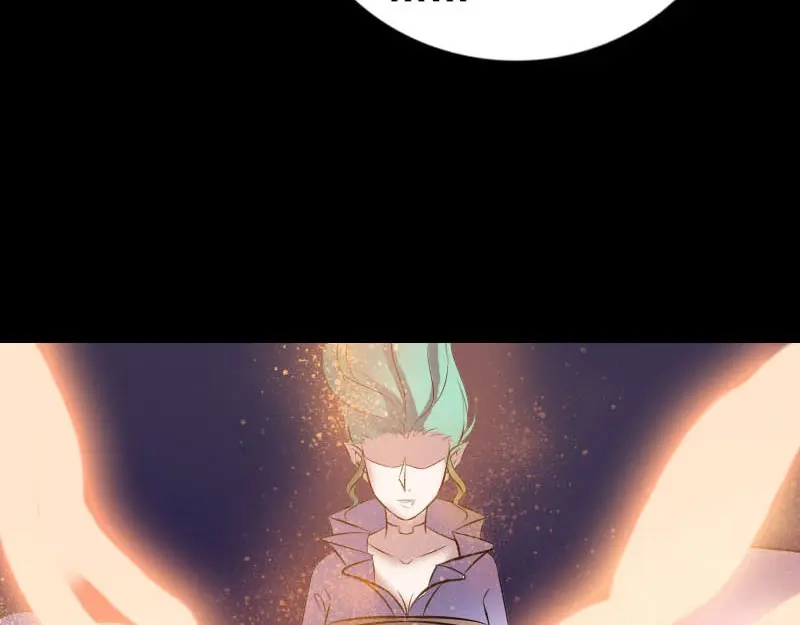 《易人奇录》第247话 正面冲突 第75页