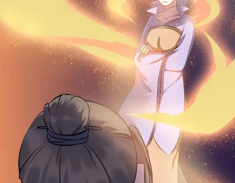 《易人奇录》第247话 正面冲突 第58页
