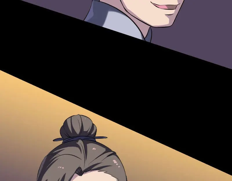 《易人奇录》第247话 正面冲突 第10页