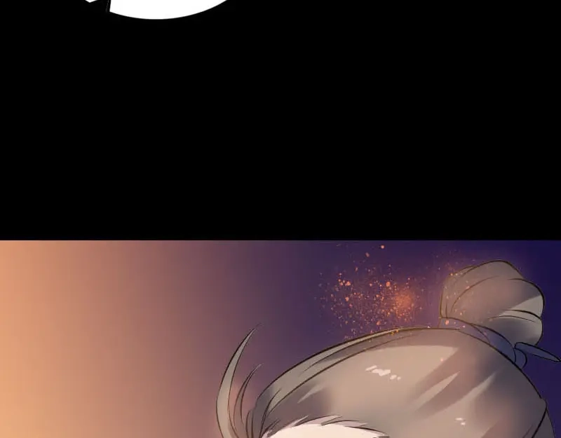 《易人奇录》第247话 正面冲突 第55页