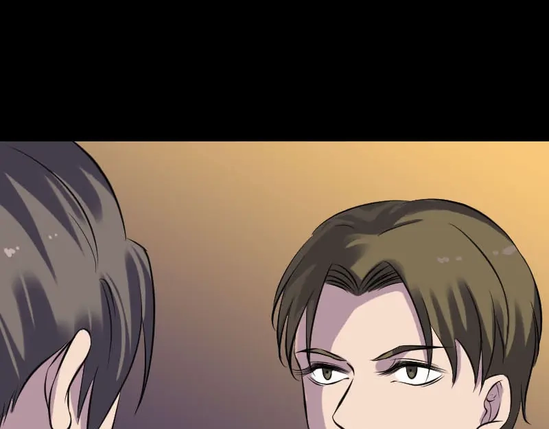 《易人奇录》第247话 正面冲突 第15页