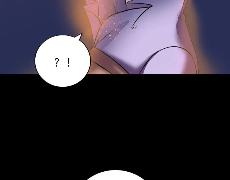 《易人奇录》第247话 正面冲突 第95页