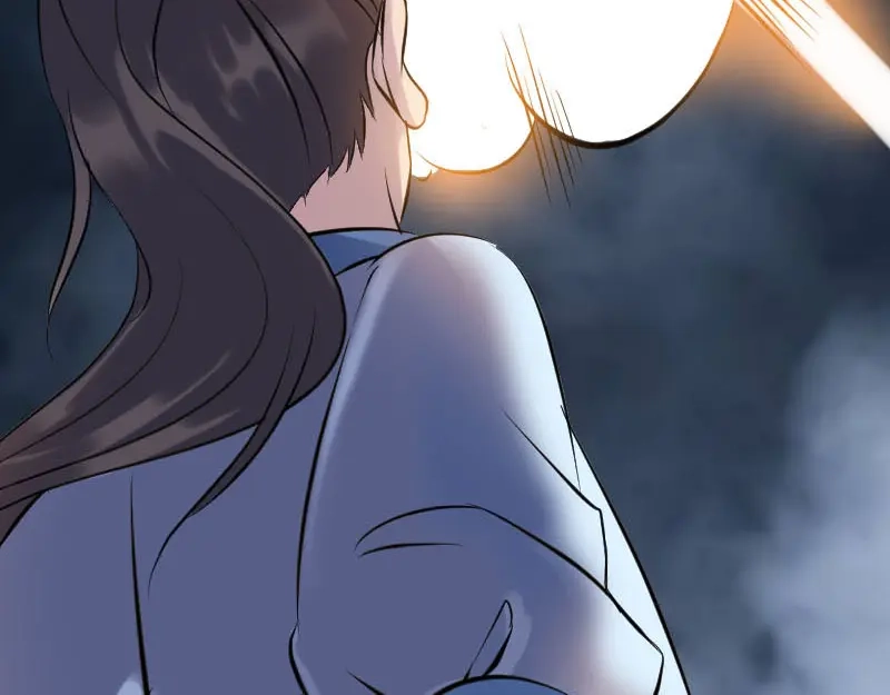 《易人奇录》第248话 针锋相对 第39页