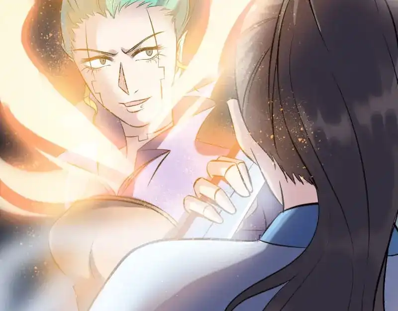 《易人奇录》第248话 针锋相对 第22页
