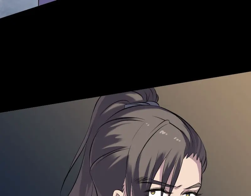 《易人奇录》第248话 针锋相对 第80页