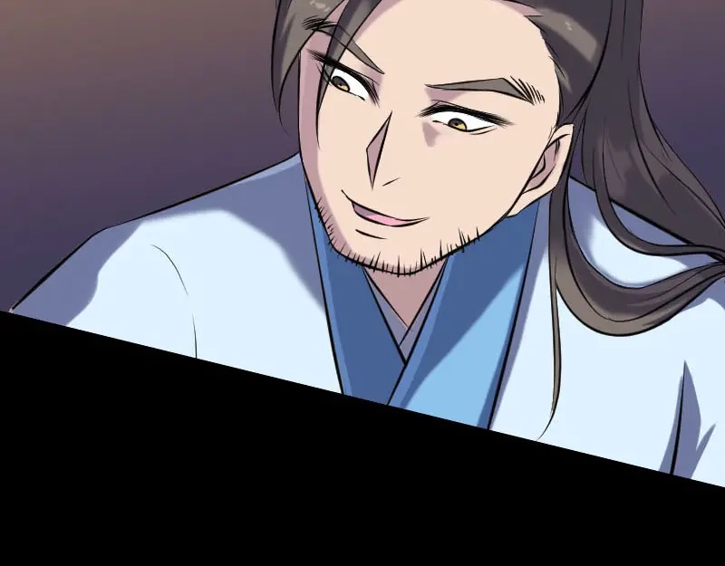 《易人奇录》第248话 针锋相对 第95页