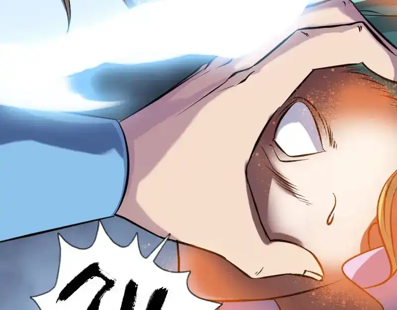 《易人奇录》第248话 针锋相对 第65页