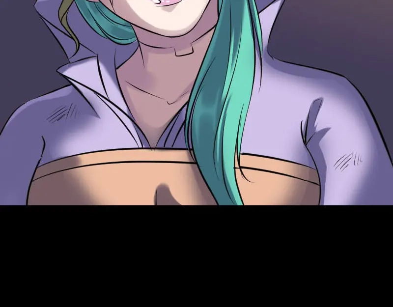 《易人奇录》第248话 针锋相对 第97页