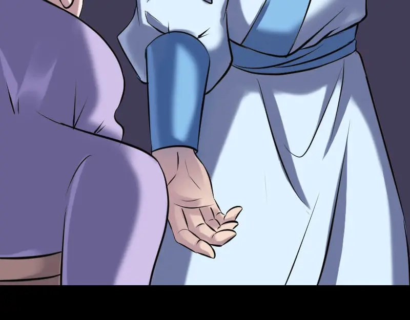 《易人奇录》第248话 针锋相对 第93页