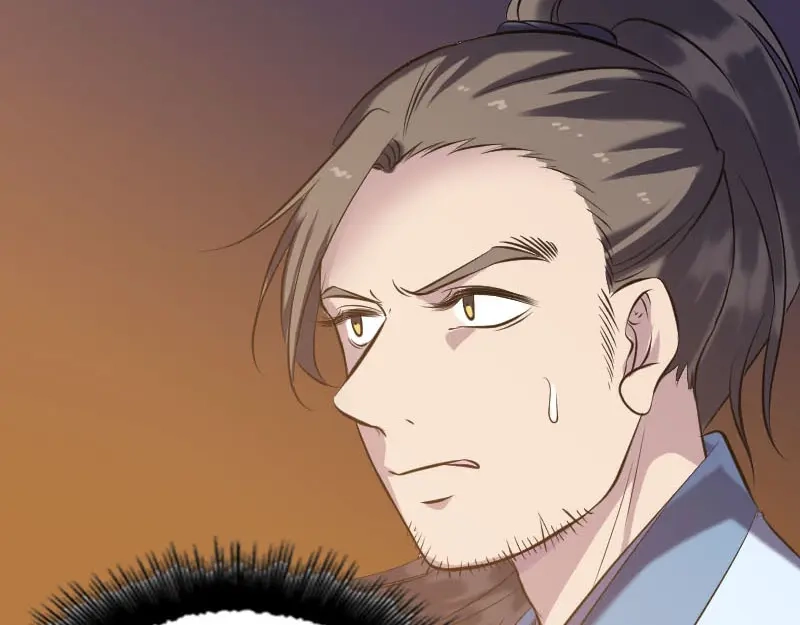 《易人奇录》第248话 针锋相对 第24页