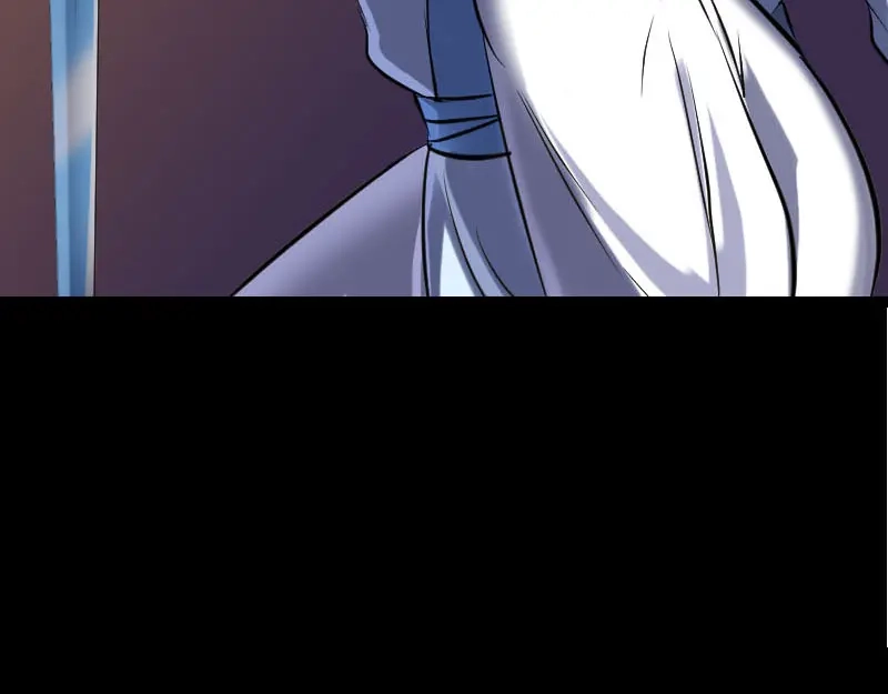 《易人奇录》第248话 针锋相对 第43页