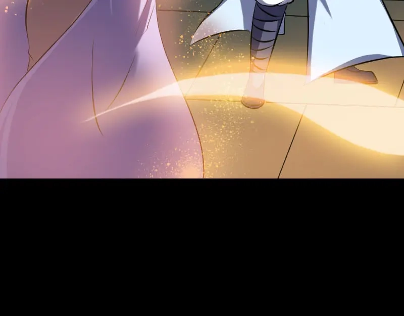 《易人奇录》第248话 针锋相对 第5页