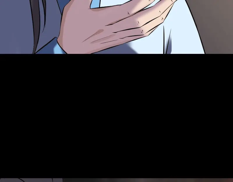 《易人奇录》第249话 握手言和 第90页
