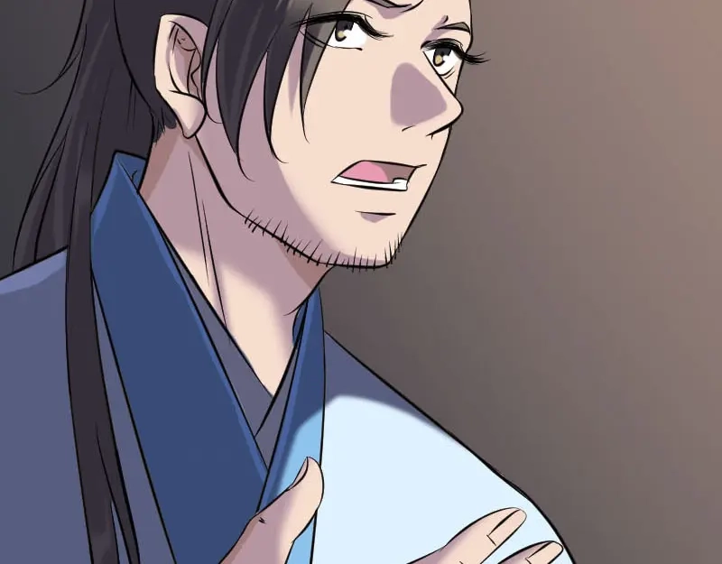 《易人奇录》第249话 握手言和 第89页