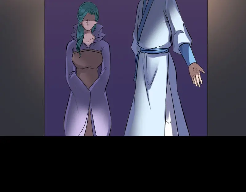《易人奇录》第249话 握手言和 第53页