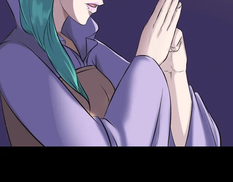 《易人奇录》第249话 握手言和 第46页